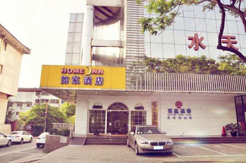 酒店外观