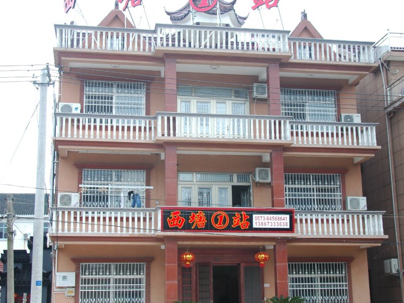 酒店外观