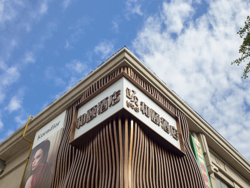 酒店外观
