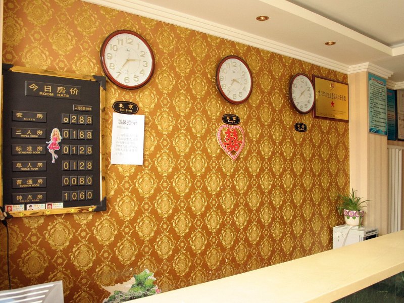 酒店大堂