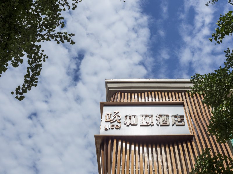 酒店外观