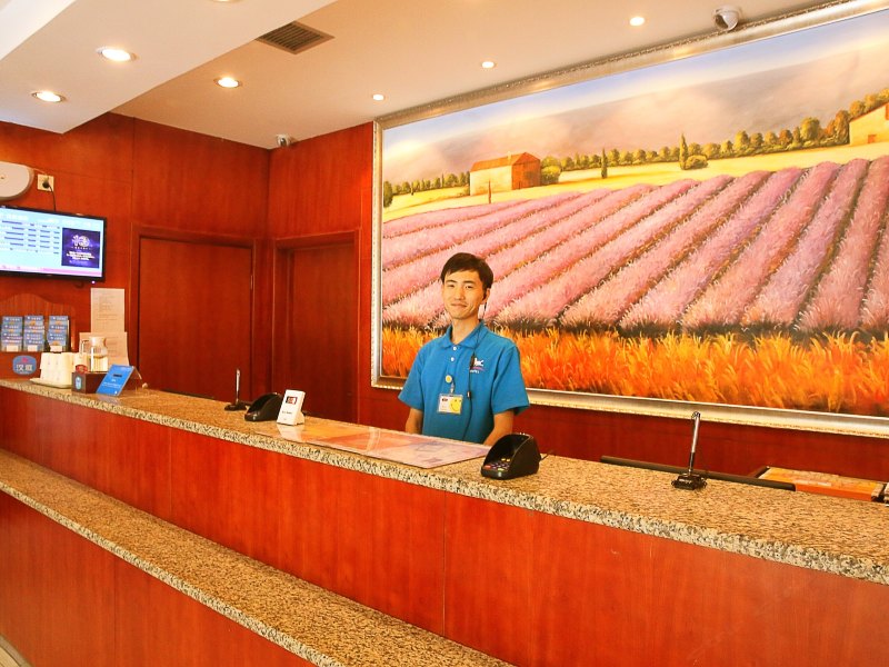 酒店大堂