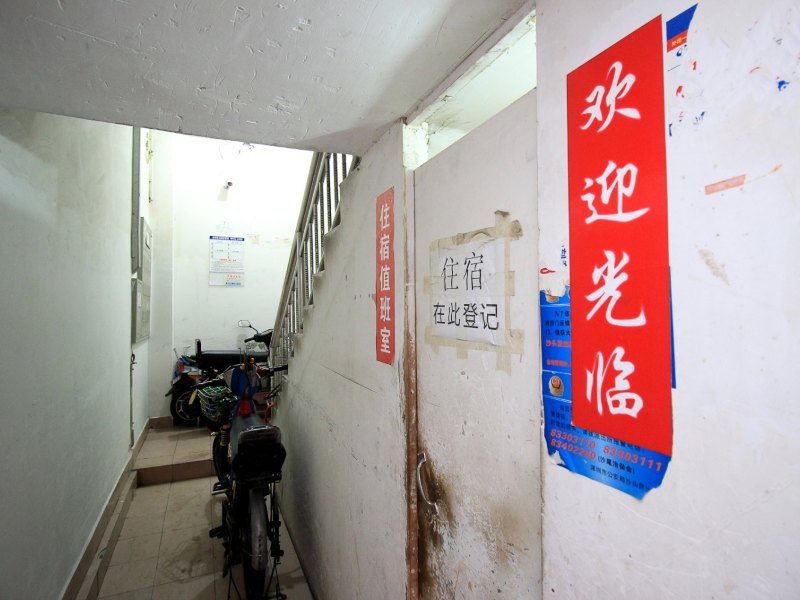 酒店大堂