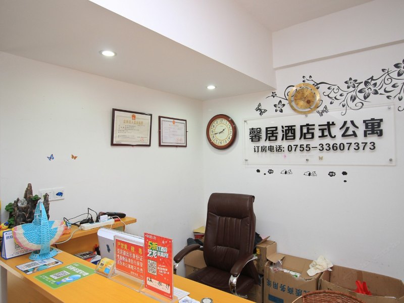 酒店大堂