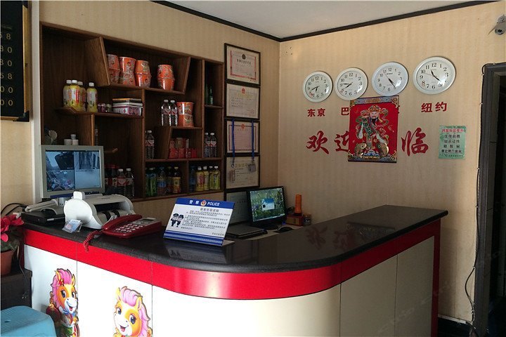 酒店大堂