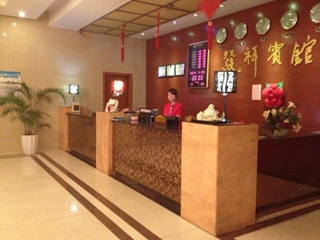 酒店大堂