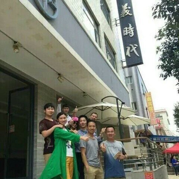 酒店大堂