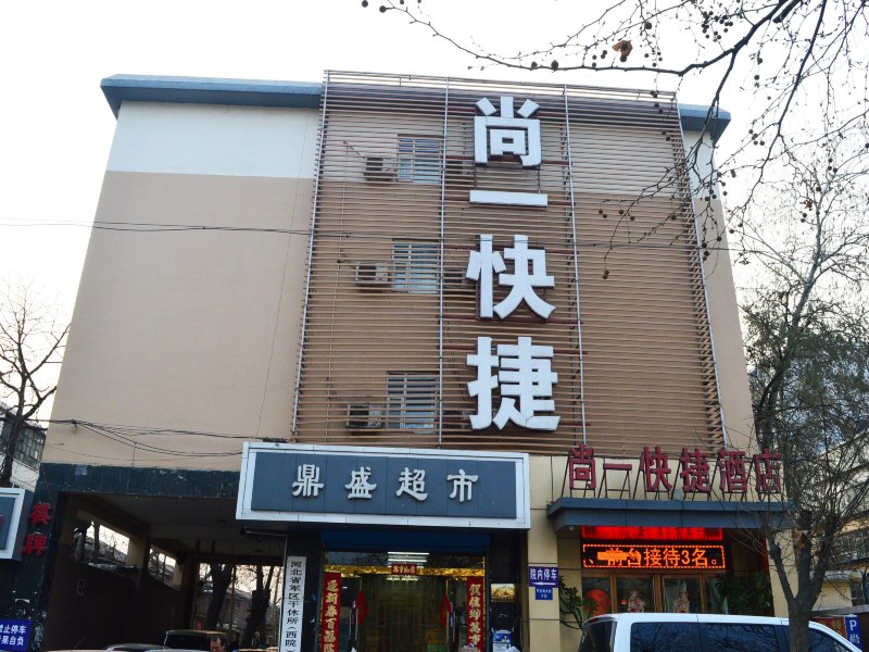 酒店外观
