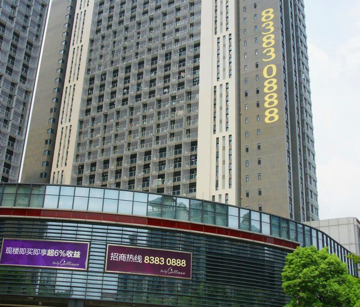酒店大堂