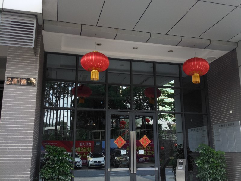 佛山曼思顿国际公寓