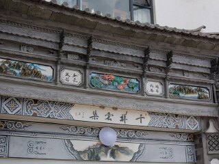 深圳到云南大理麗江旅游報價_云南大理麗江旅游跟團需多少錢_云南大理麗江特價旅游團報價