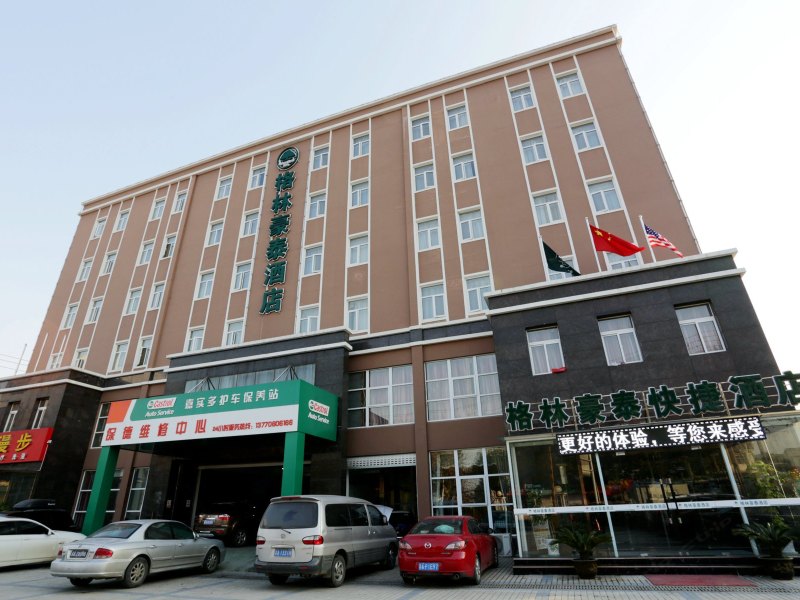 格林豪泰(南京六合东门雄州路店)