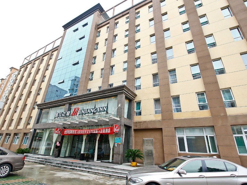 锦江之星(西安行政中心高铁北客站店)