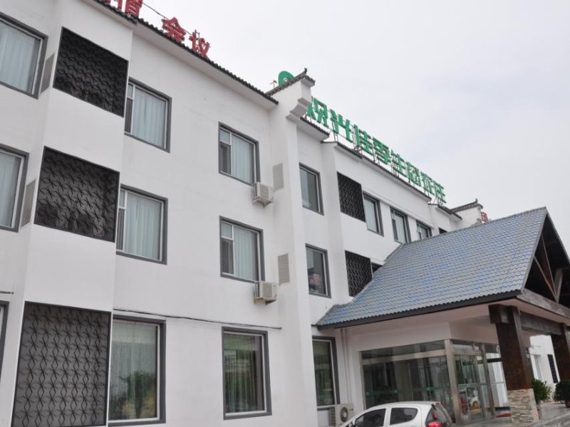 北京观光佳季生态农庄