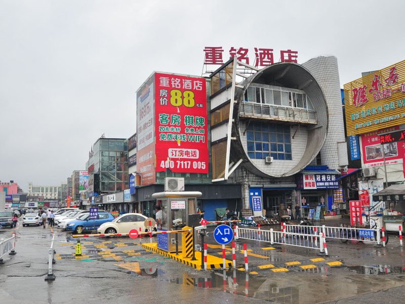 酒店外观