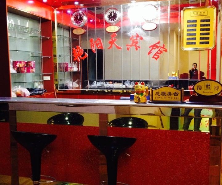 酒店大堂