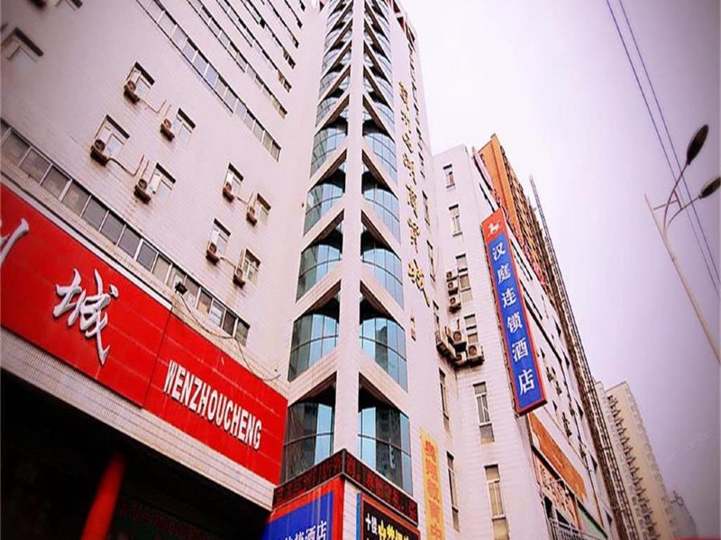 酒店外观