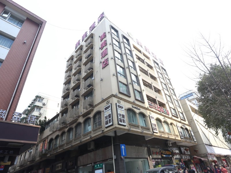 成都美美酒店