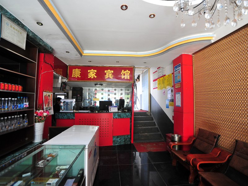 酒店大堂