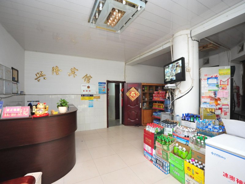 酒店大堂