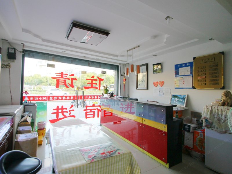 酒店大堂