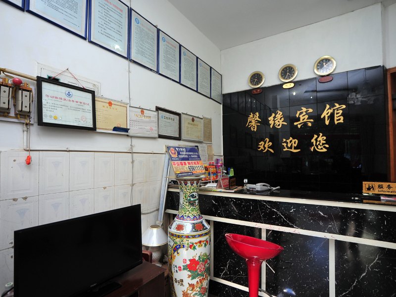 酒店大堂