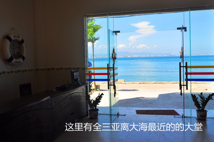 酒店大堂