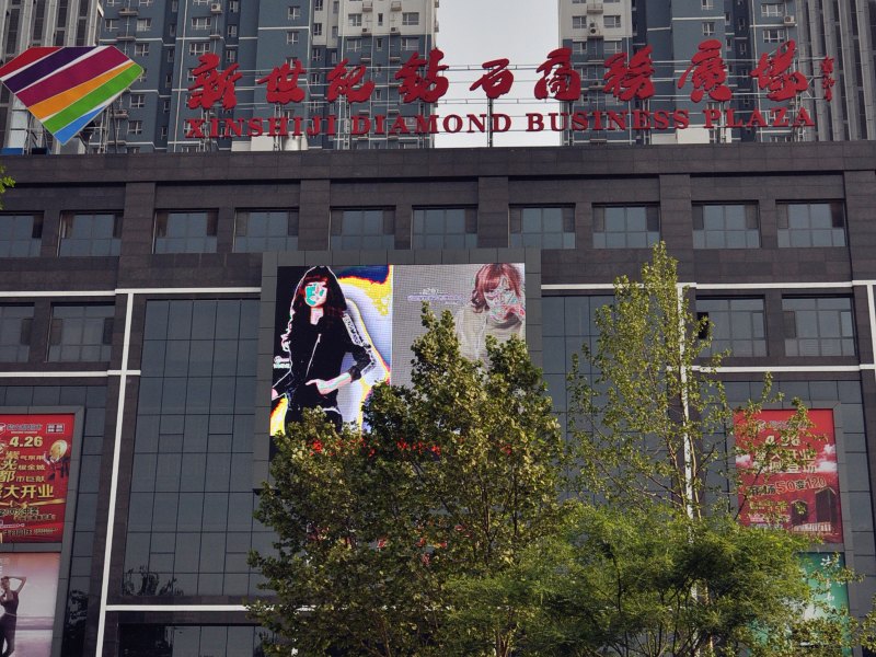 石家庄艾嘉酒店公寓