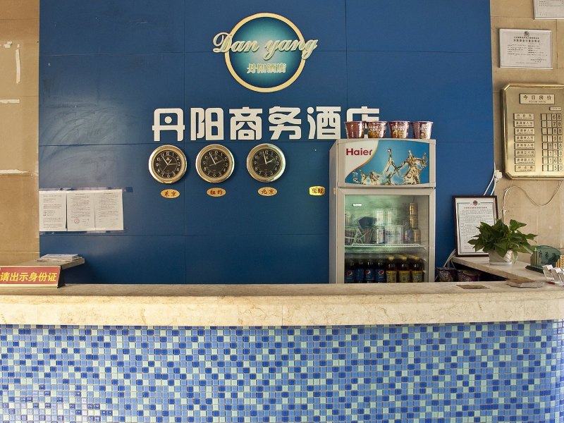 酒店大堂