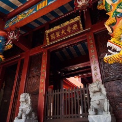 景点模块 