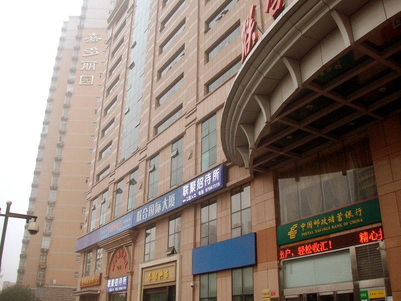 酒店外观