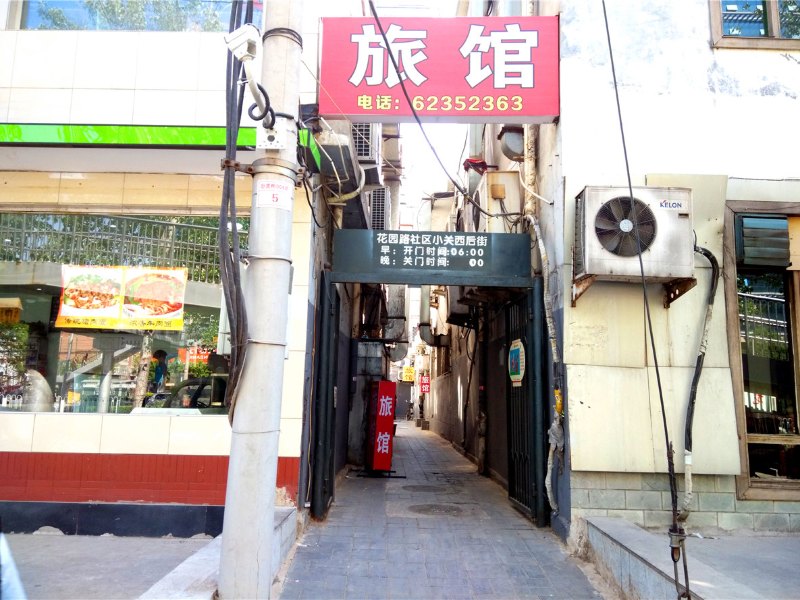 酒店外观