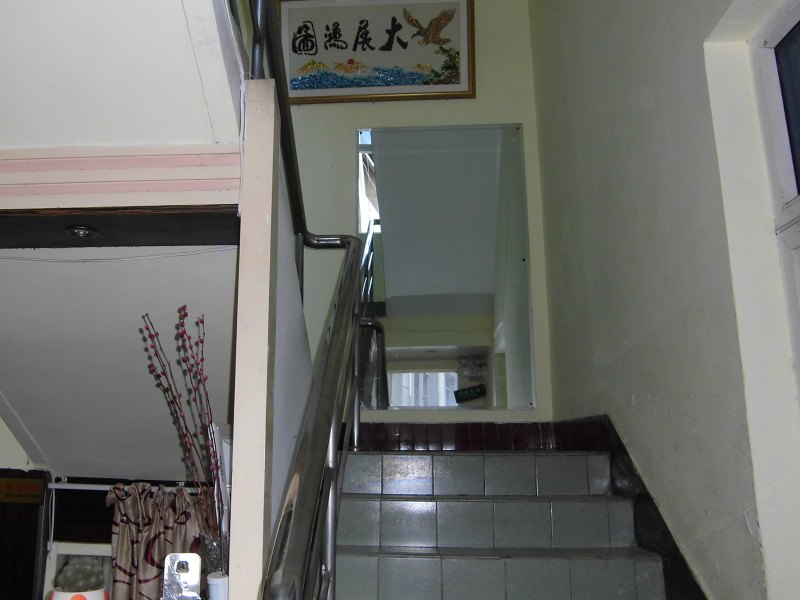 上海荣峰旅馆