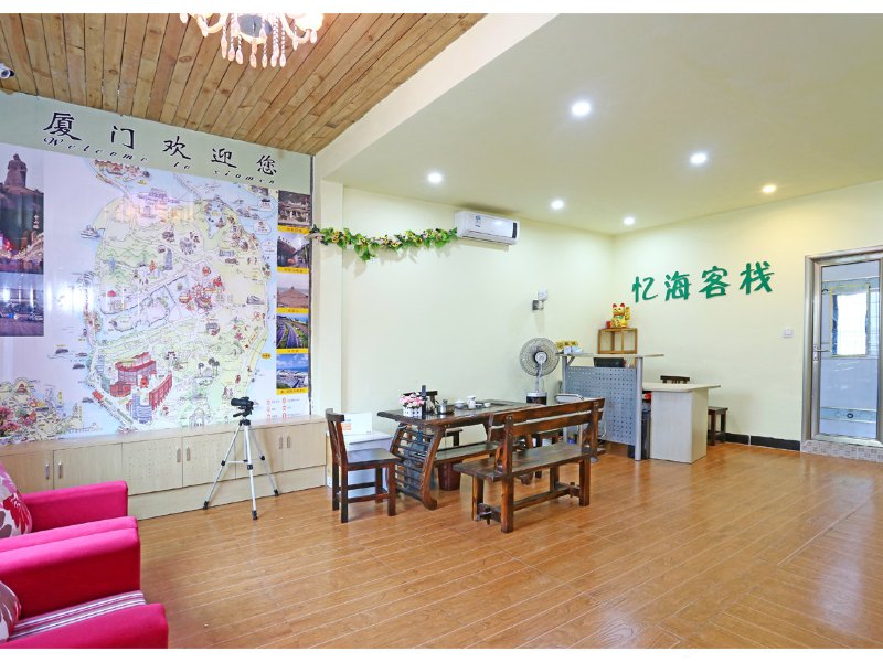 酒店大堂