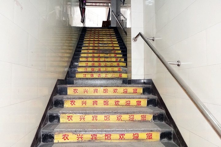 酒店大堂