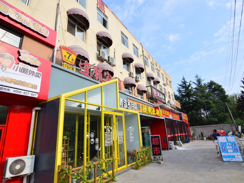 酒店外观