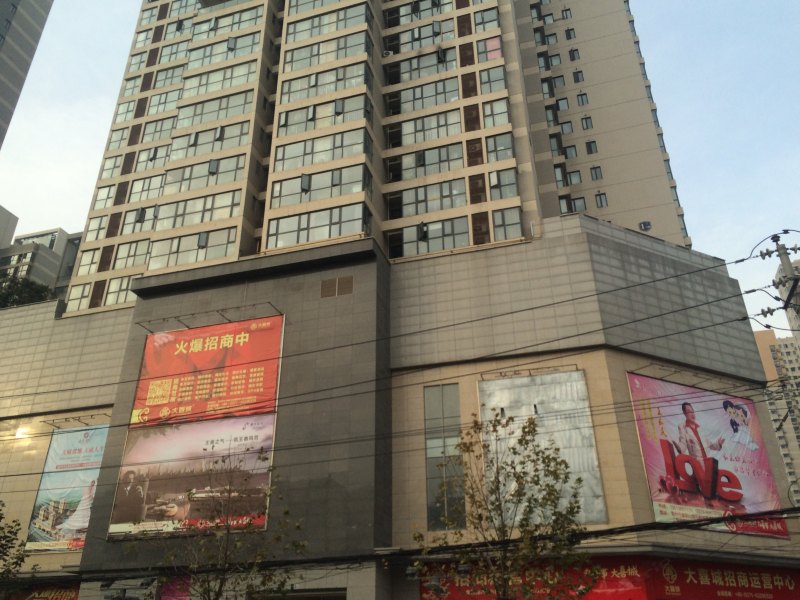 郑州乙龙客栈