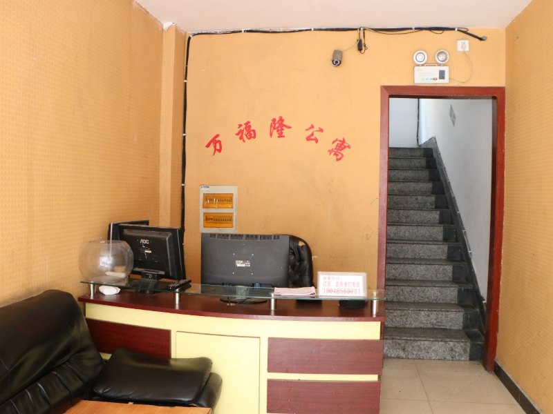 酒店大堂