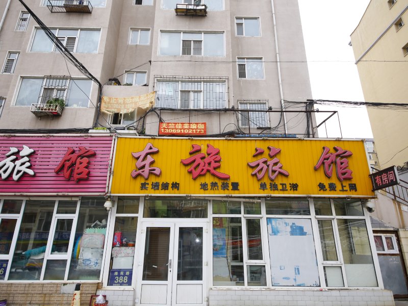 酒店外观