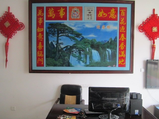 酒店大堂