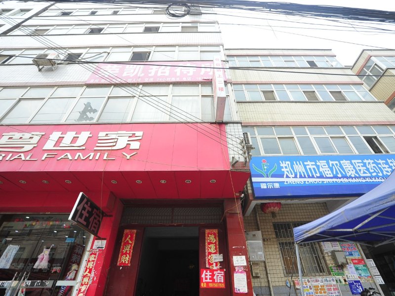 酒店外观