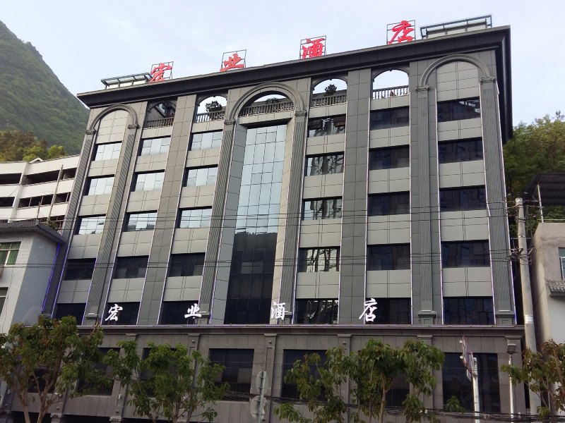 酒店外观