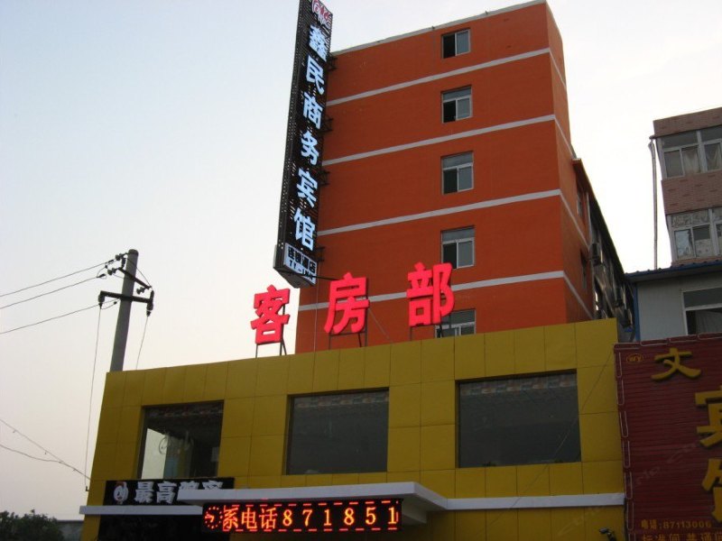 酒店外观