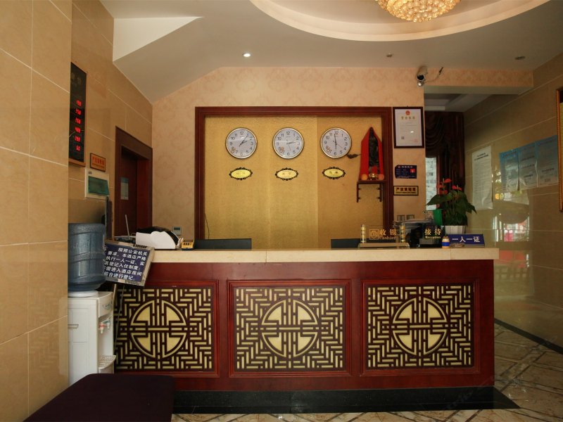 酒店大堂