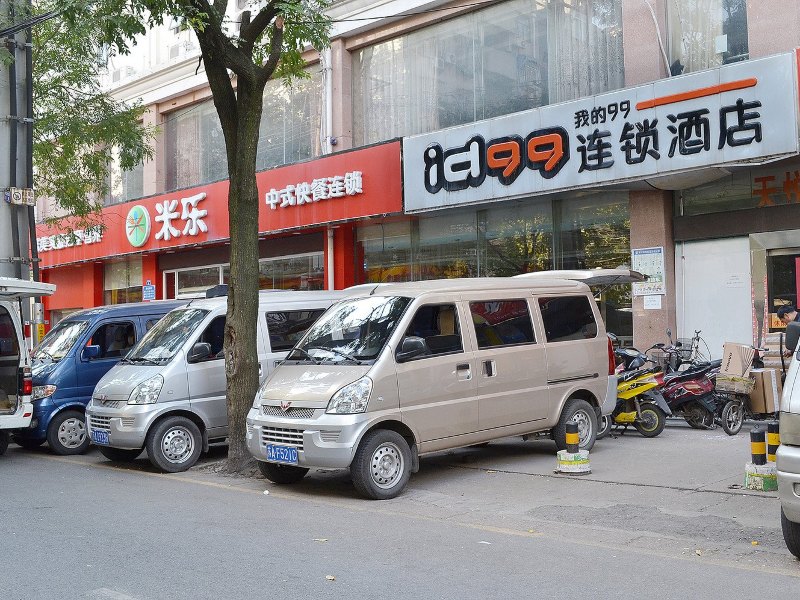 酒店外观