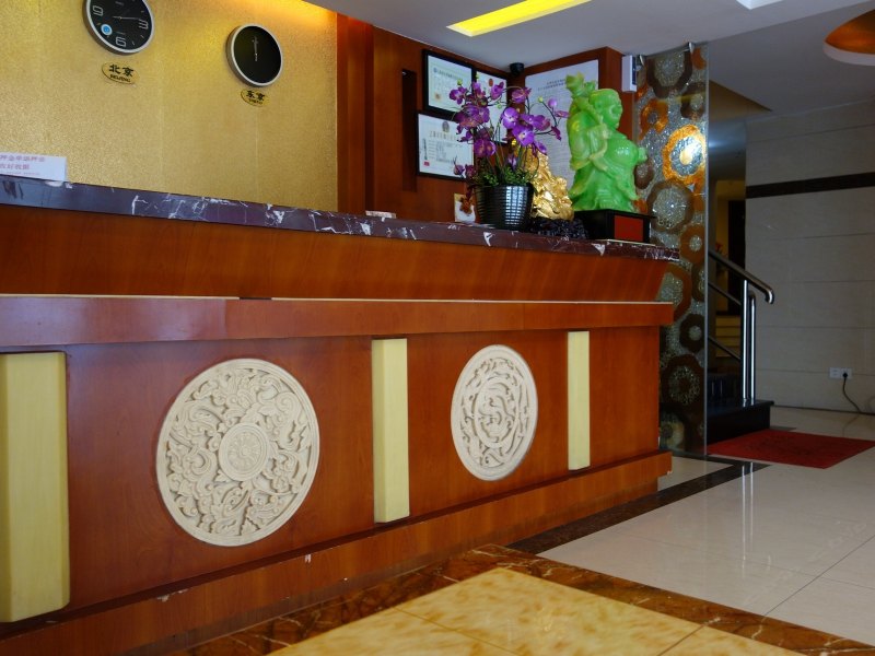 酒店大堂