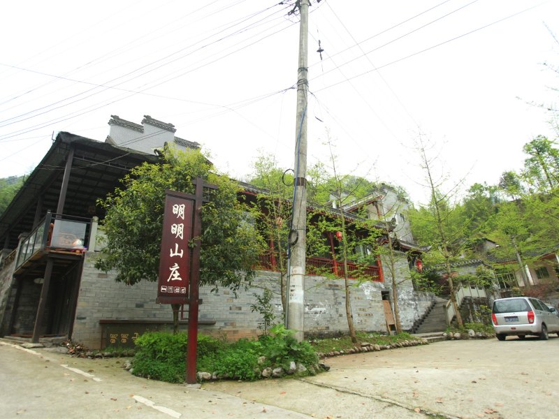 酒店外观