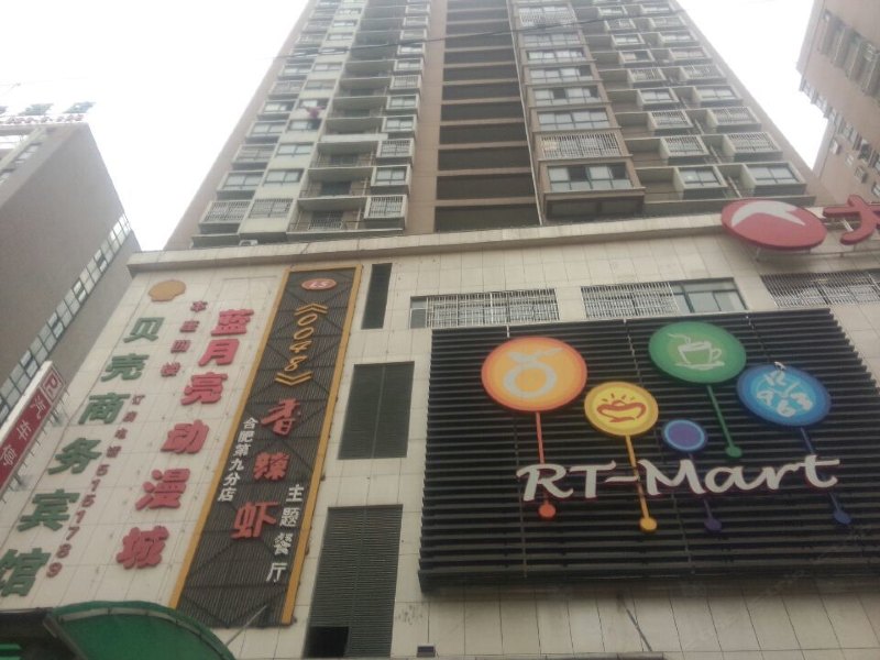 酒店外观