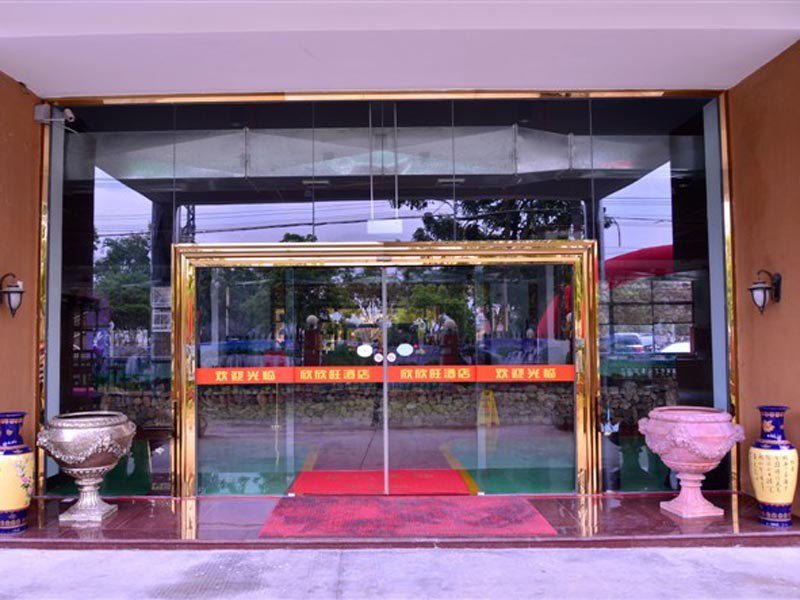 酒店大堂