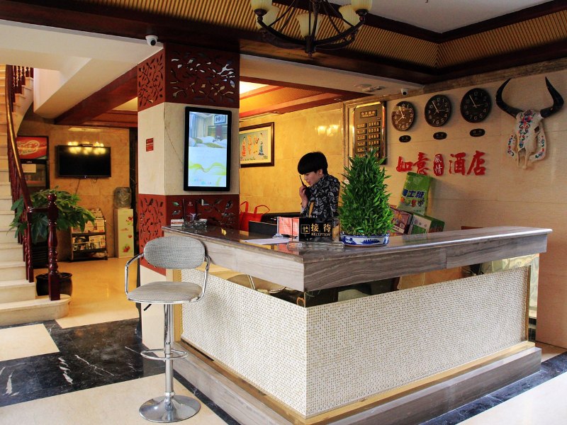 酒店大堂
